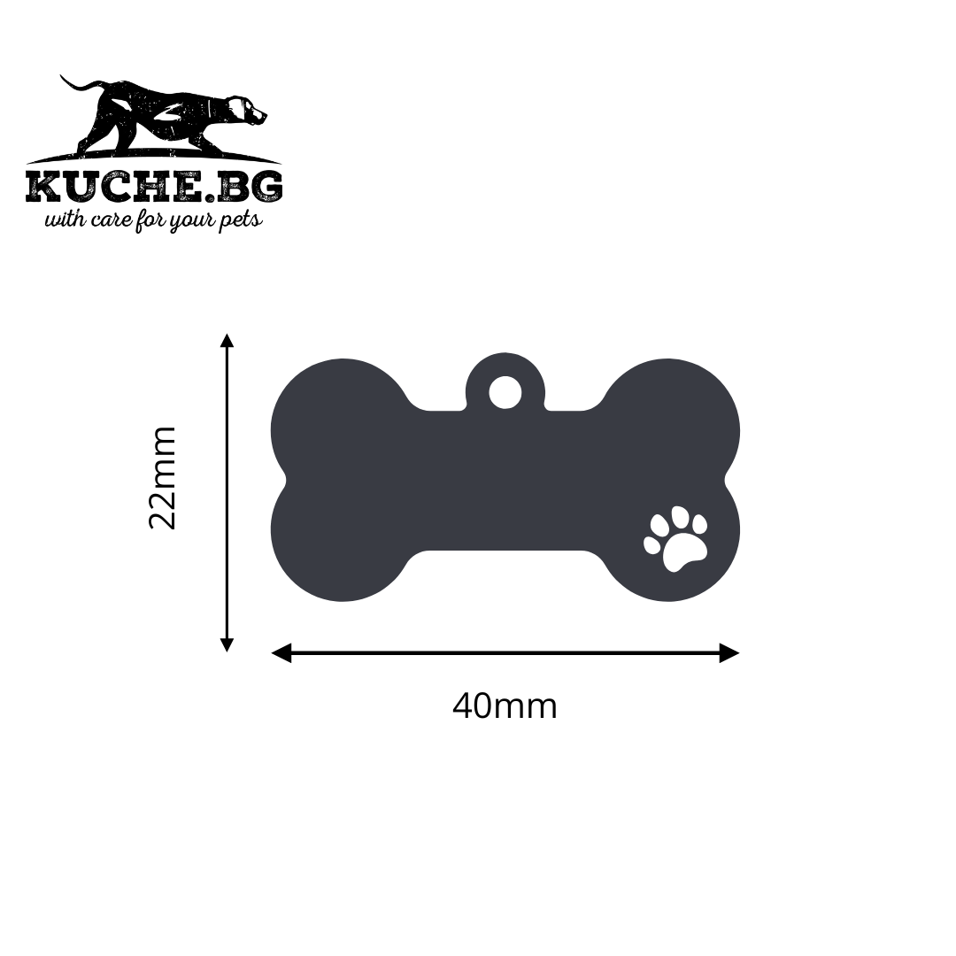 Персонализиран медальон кокал за кучета с лапичка, размер 40mm x 22mm.