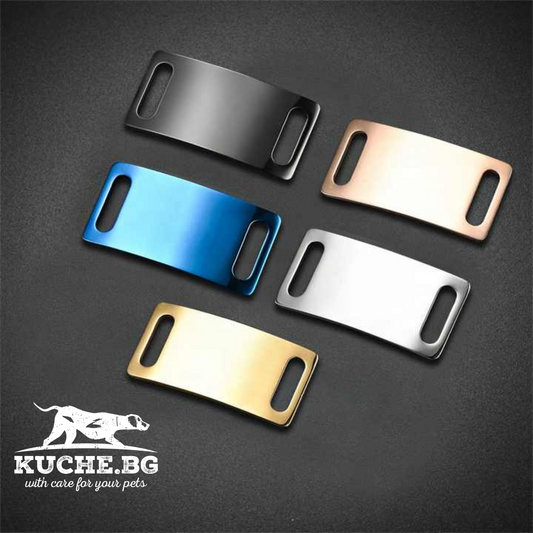 Персонализирани медальони за кучета с различни цветове и форми - устойчиви и елегантни аксесоари.