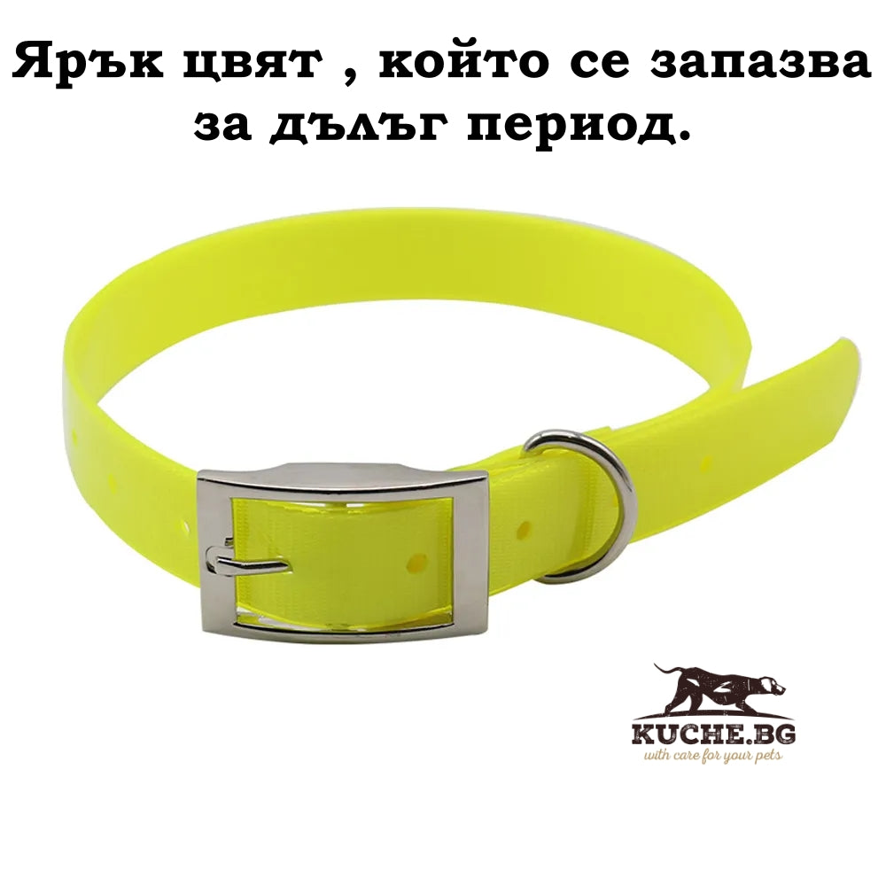 Силиконова каишка за кучета в яркожълт цвят, издръжлива и удобна за дълги разходки.