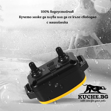 Електронен нашийник за кучета Телетакт T431 - 100% водоустойчив, за безопасно обучение и свобода на кучето.