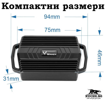 GPS тракер для кучета TKStar 935 с компактни размери 94mm x 75mm x 46mm - надеждно проследяване на любимеца.
