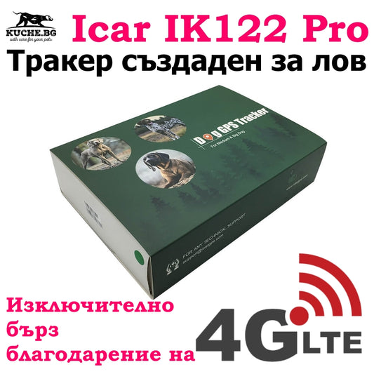 Тракер за ловно куче Icar 4G