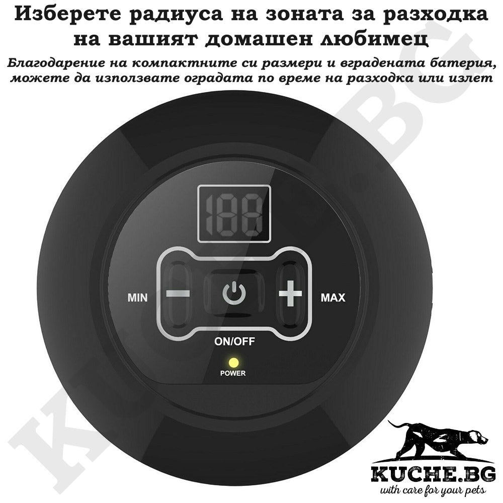 Регулатор за безжична електронна ограда за кучета - контрол на радиуса за безопасно движение.
