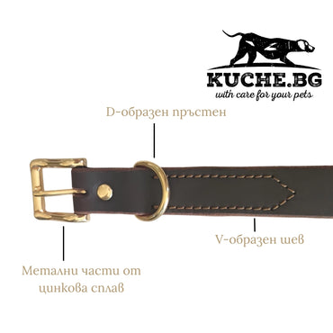 Детайли на кожен нашийник за куче с D-образен пръстен, метални части от цинкова сплав и V-образен шев