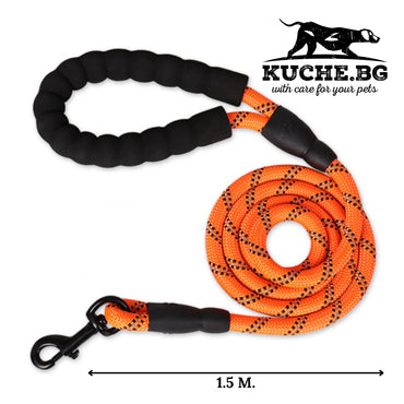 Оранжев повод за куче от въже с мека дръжка и дължина 1,5 метра