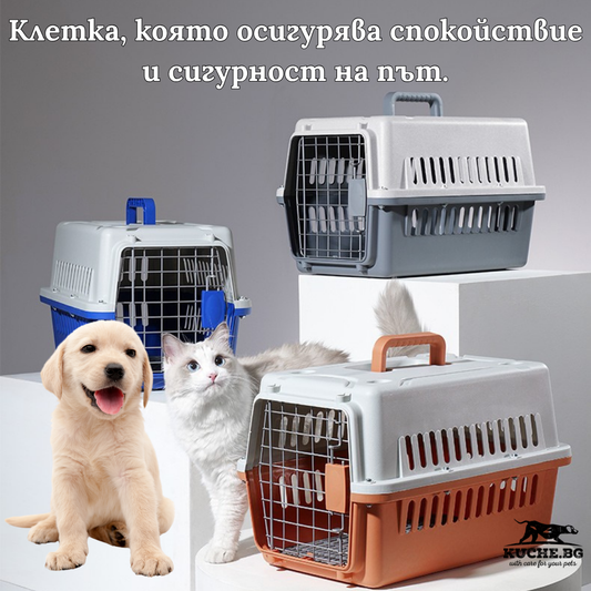 Транспортна клетка за куче — размери, материали, монтаж, цени