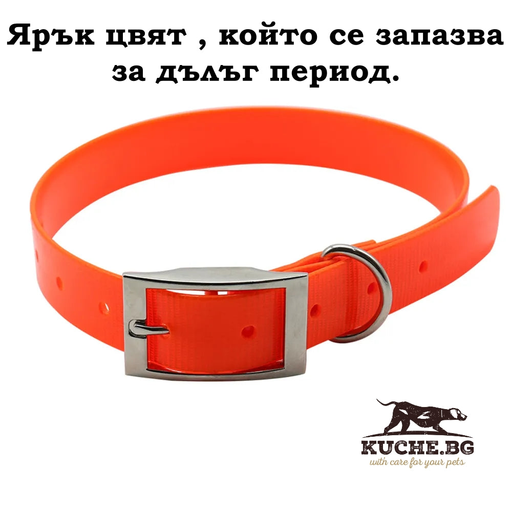Силиконова каишка в ярко оранжеви цветове, устойчива и с дълготрайно запазване на цвета.