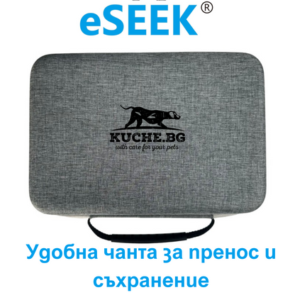 Чанта за пренос и съхранение на eSEEK, идеална за ловни кучета и домашни любимци, удобна и практична.