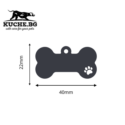 Персонализиран медальон кокал за кучета с лапичка, размер 40mm x 22mm.