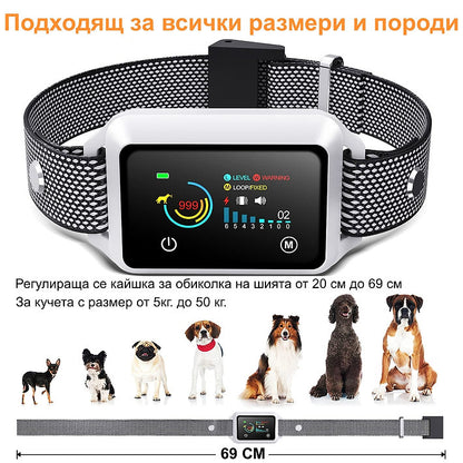Антилай нашийник B800 с TFT дисплей, регулиращ се за всички размери и породи кучета.