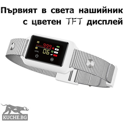 Антилай нашийник B800 с цветен TFT дисплей за контрол на лаенето на кучета без стрес.