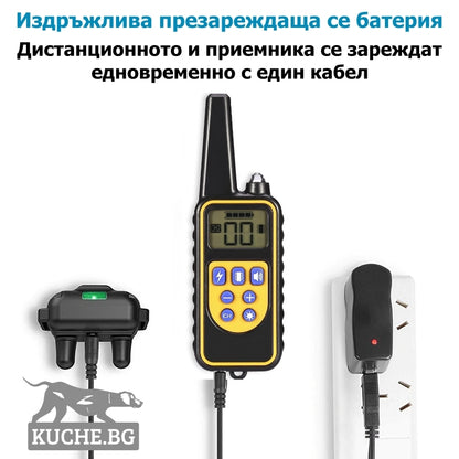 Издръжлива презареждаща се батерия за електронен нашийник за куче Телетакт T430, зареждане с един кабел.