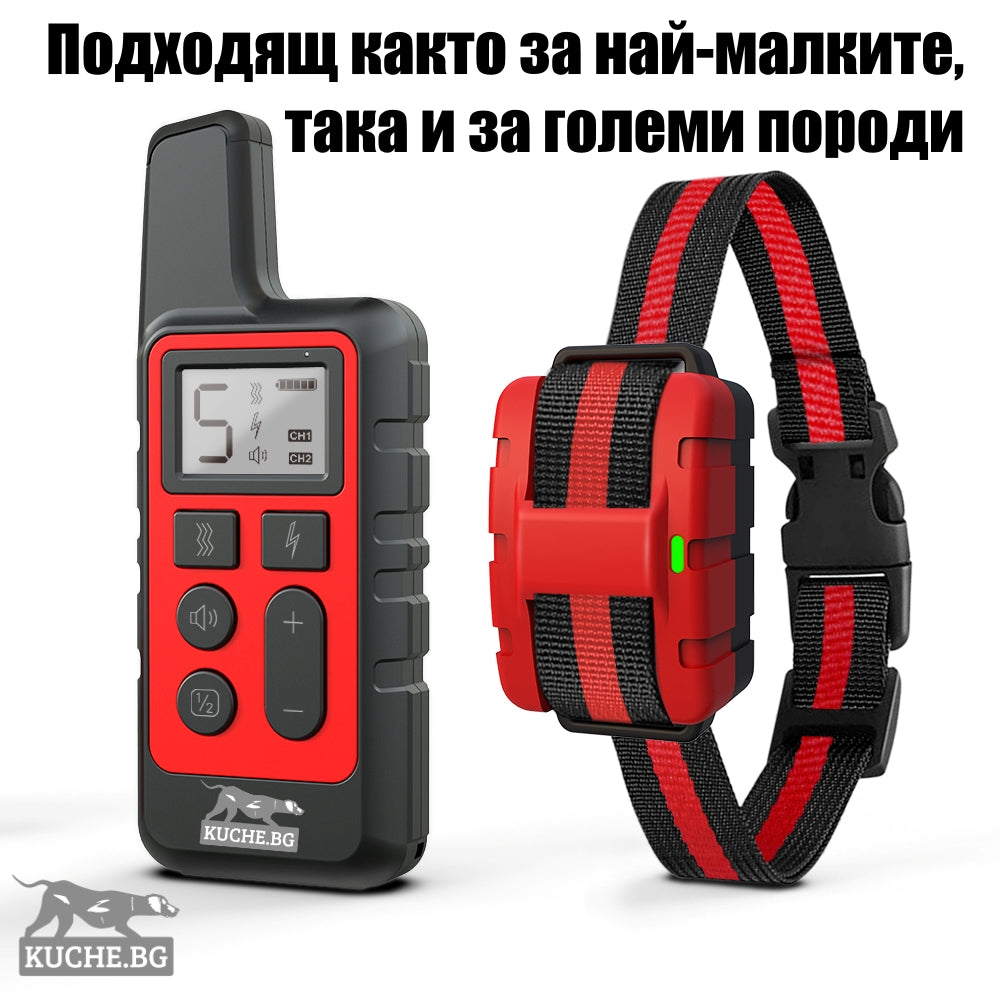 Електронен нашийник за куче Телетакт T150 с дистанционно за дресировка на кучета, подходящ за всички породи.