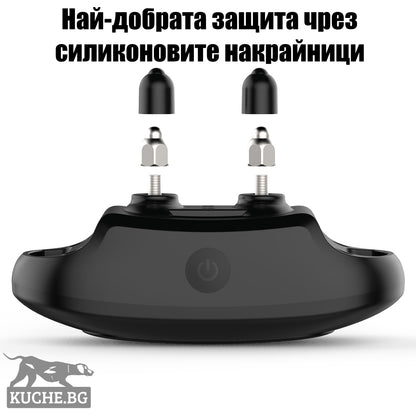 Най-добрата защита за електронен нашийник за куче с силиконови накрайници за оптимално обучение на кучета.