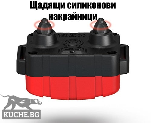 Щадящи силиконови накрайници за електронни нашийници за куче, осигуряващи комфорт и безопасност за кучета.