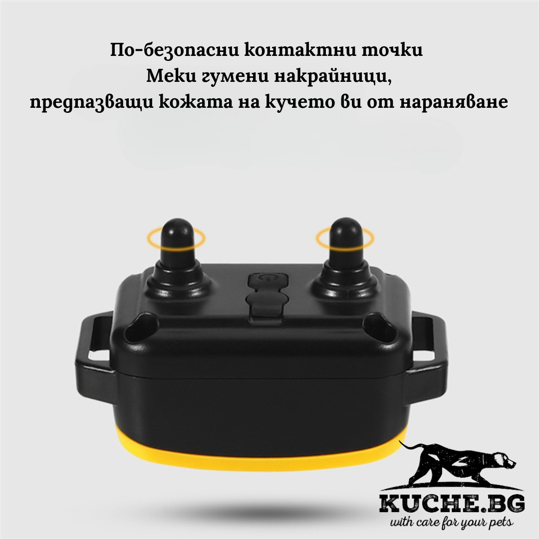 Електронен нашийник за кучета Телетакт T431 с меко гумено покритие за безопасни контактни точки и защита на кучето.