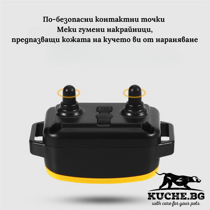 Електронен нашийник за кучета Телетакт T431 с меко гумено покритие за безопасни контактни точки и защита на кучето.