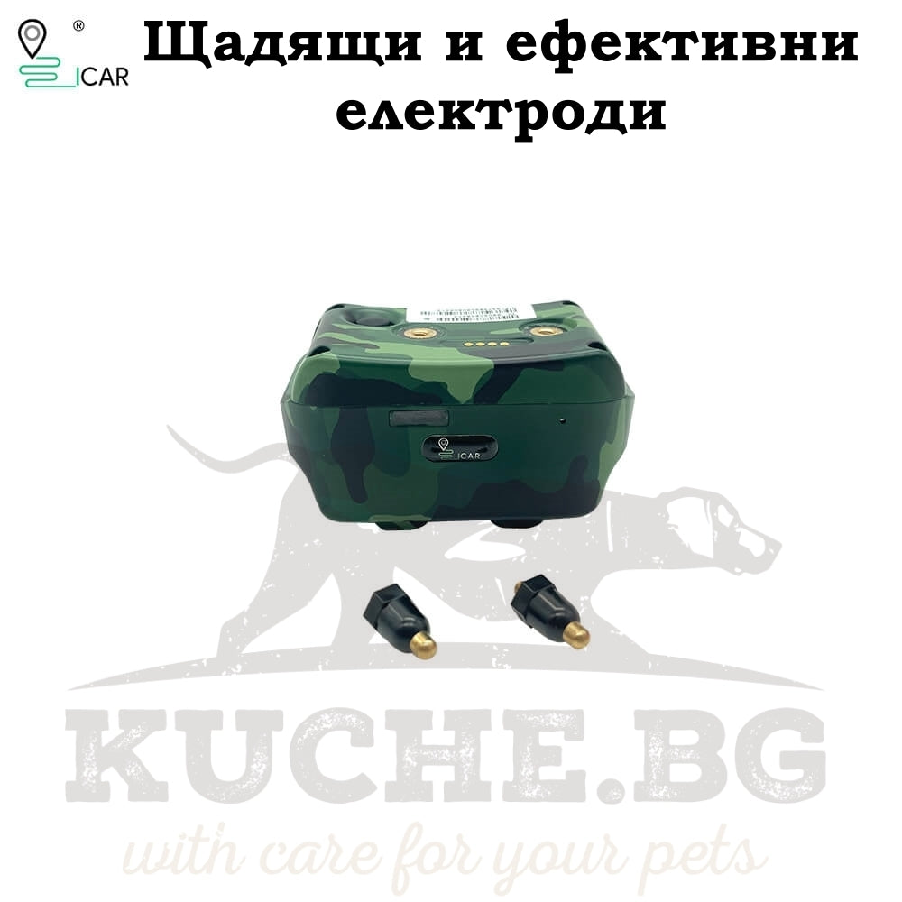 Джипиес тракер за куче с ток