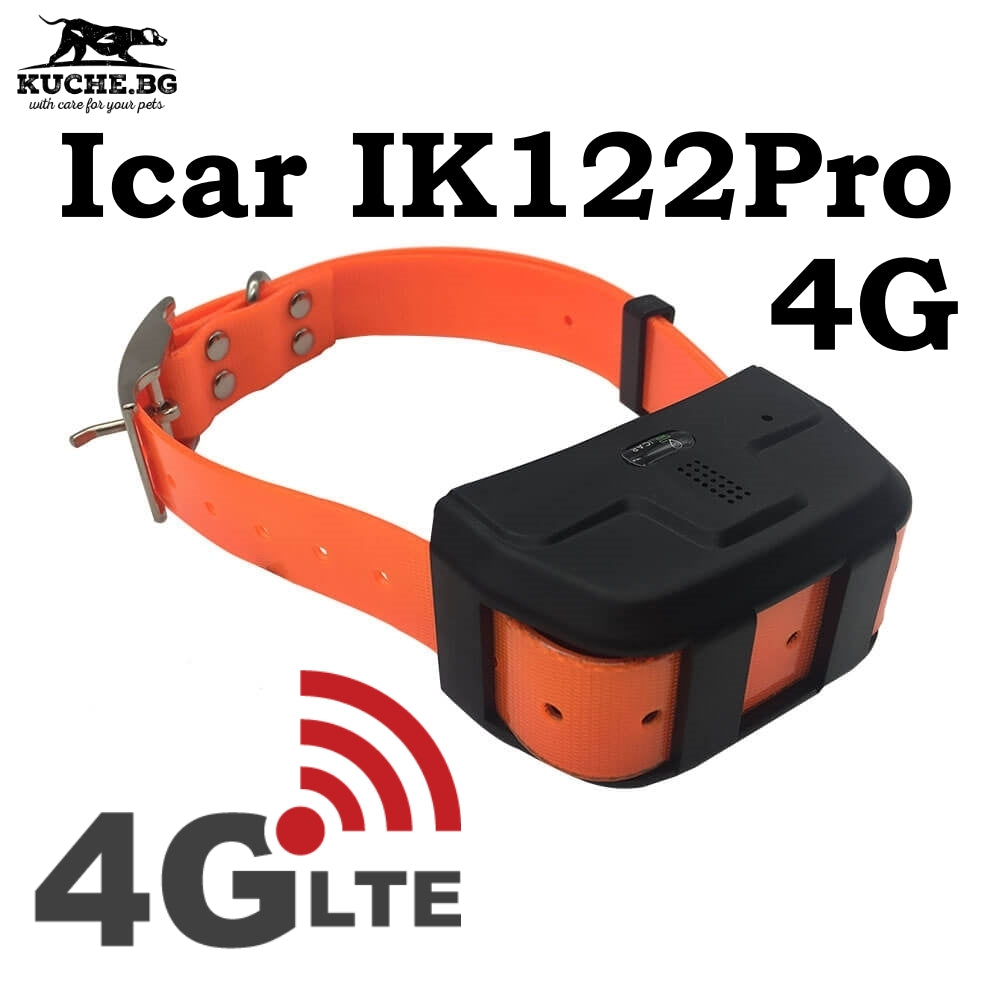 GPS тракер Icar IK122Pro 4G за кучета с надеждно проследяване и мощна батерия.