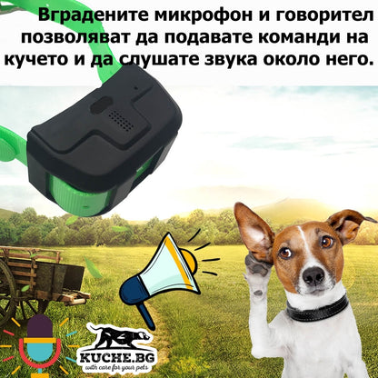 GPS за куче Icar IK122 Pro 4G с вграден микрофон за подаване на команди на кучето.