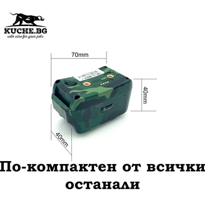GPS тракер за кучета Icar IK122M-4000 4G в камуфлажен цвят, компактен дизайн с размери 70 мм на 40 мм.