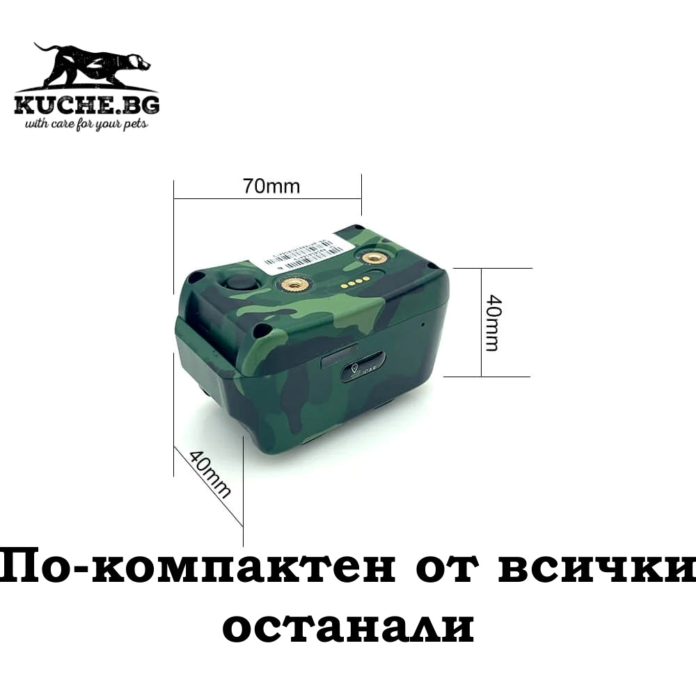 GPS тракер за кучета Icar IK122Т-4000 с електрошок, компактен и удобен, идеален за обучение и проследяване.