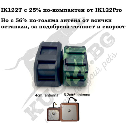GPS тракер за кучета Icar IK122М IK122T