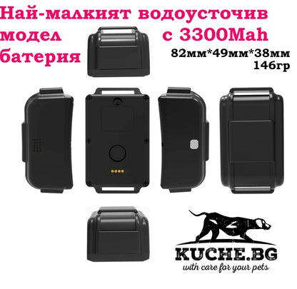 GPS за куче Tkstar 919 Pro – водо устойчив, компактен, с батерия 3300Mah, размери 82x49x38mm.