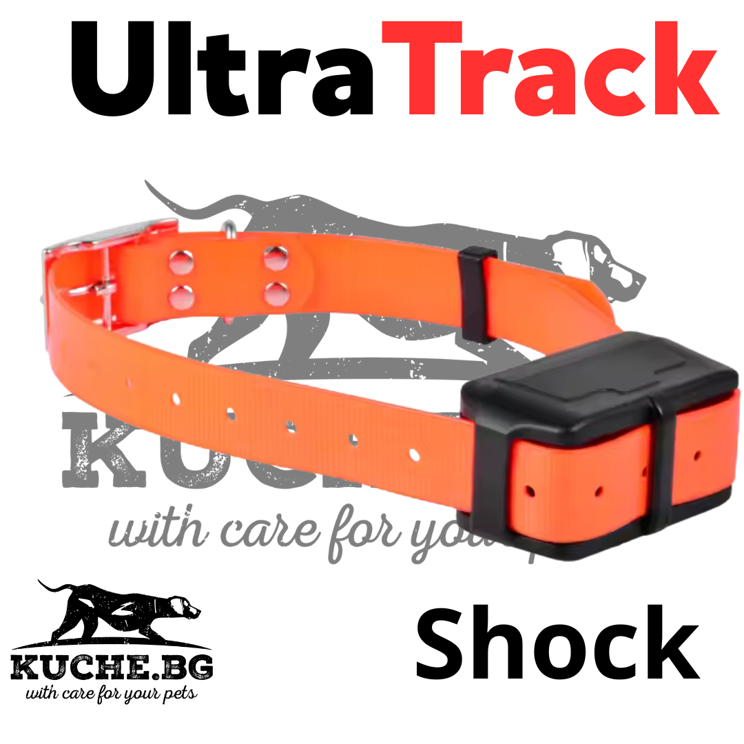 GPS тракер за куче UltraTrack Shock с електроимпулс за ловни кучета и висококачествени функции.