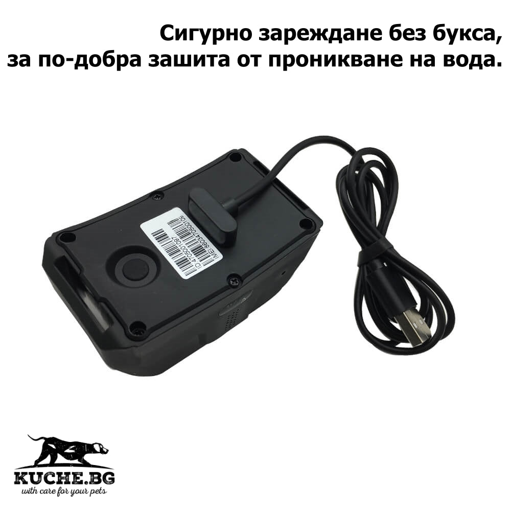 GPS тракер Icar IK 122 PRO 2G с USB зарядно, водоустойчиво за защита на кучета при лов и активност.