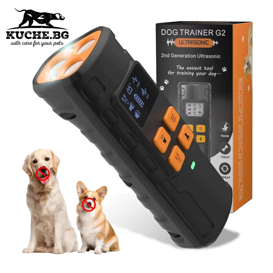 Компактен ултразвуков кучегон Dog Trainer G2 срещу лай и агресивни кучета