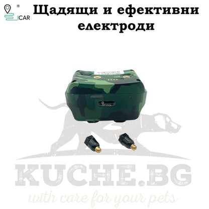 Джипиес тракер за куче с ток