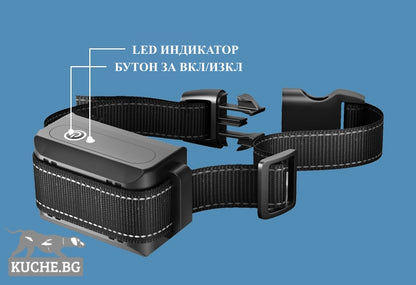 Електронен нашийник T720 с LED индикатор и бутон за включване/изключване, идеален за обучение на кучета.