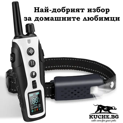 Електронен нашийник за кучета RS3 с 4 функции